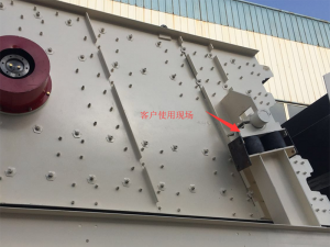 客戶(hù)使用現(xiàn)場(chǎng)